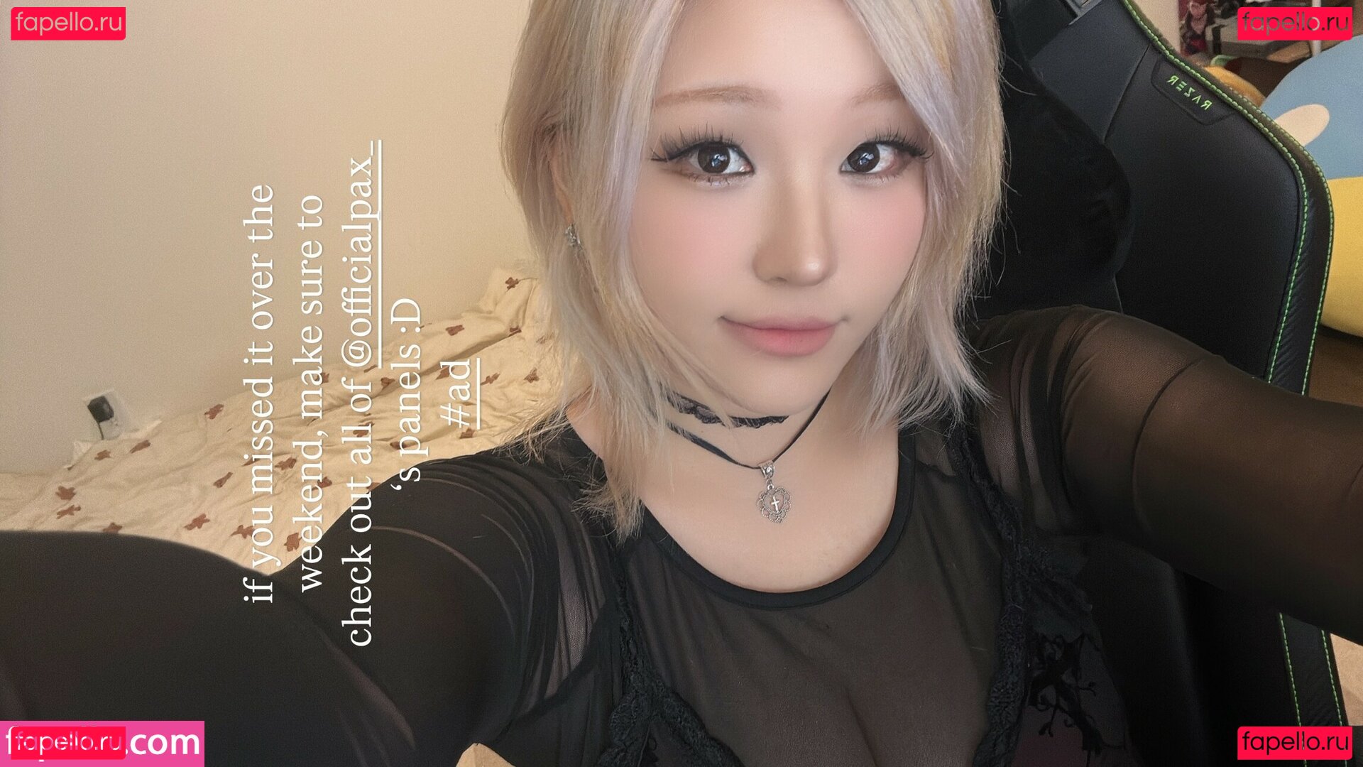 Aikuros Nude Onlyfans Photo 11