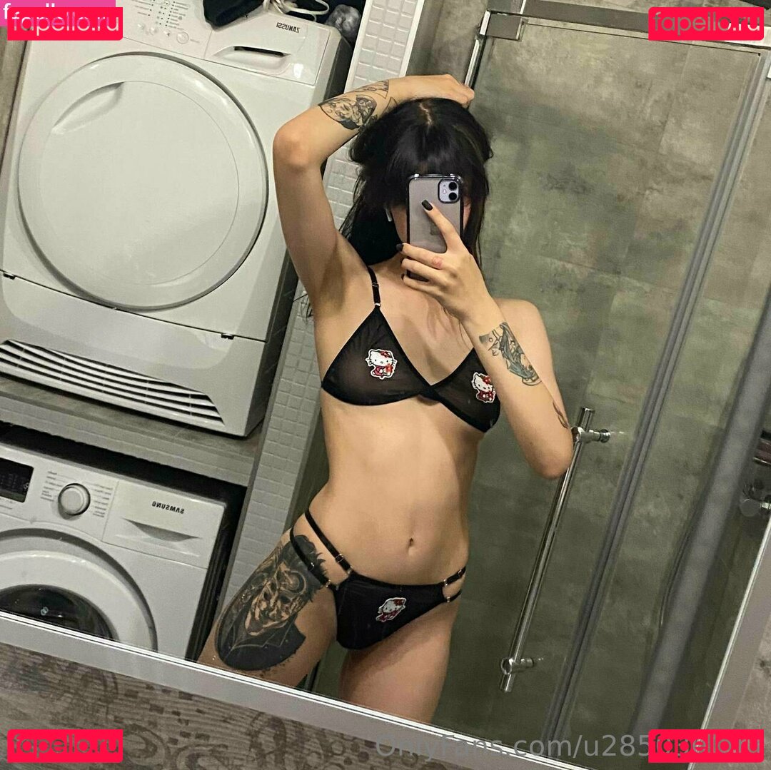 Sakurawaifu Nude Onlyfans Photo 31