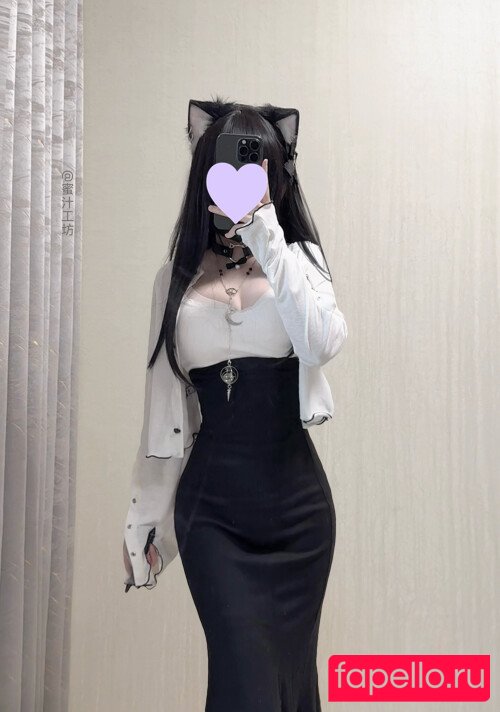 Miiiiisa Nude Onlyfans Photo 14