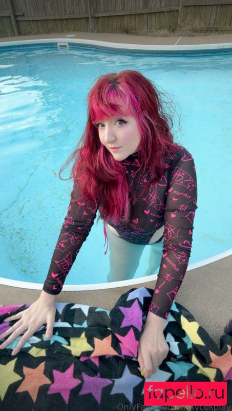 KissyCosplay Nude Onlyfans Photo 19