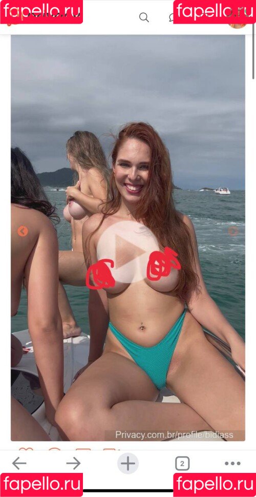 Emanuely Nude Onlyfans Photo 24