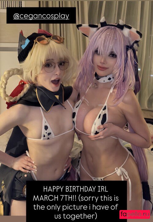 Cegancosplay Nude Onlyfans Photo 34