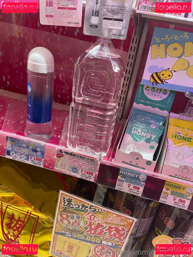 caitlincoxxx Onlyfans Photo Gallery 