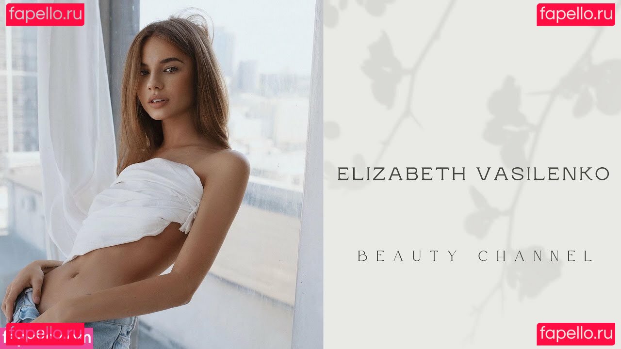 Elizabeth Vasilenko / elizabethvasilenko / elizvasilenko Onlyfans Photo Gallery 