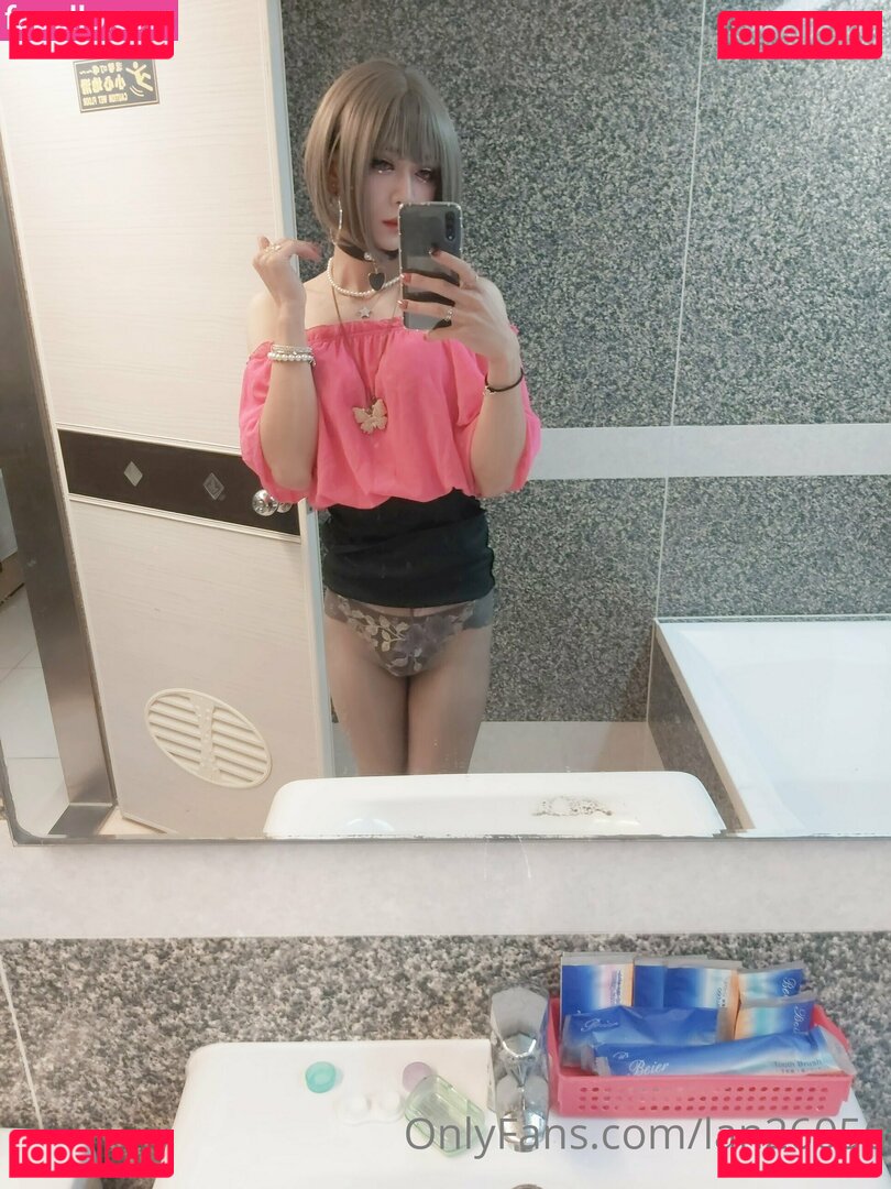 ar Nude Onlyfans Photo 7