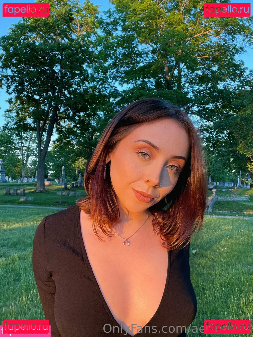 aerinaries / savthepeachqueen Onlyfans Photo Gallery 