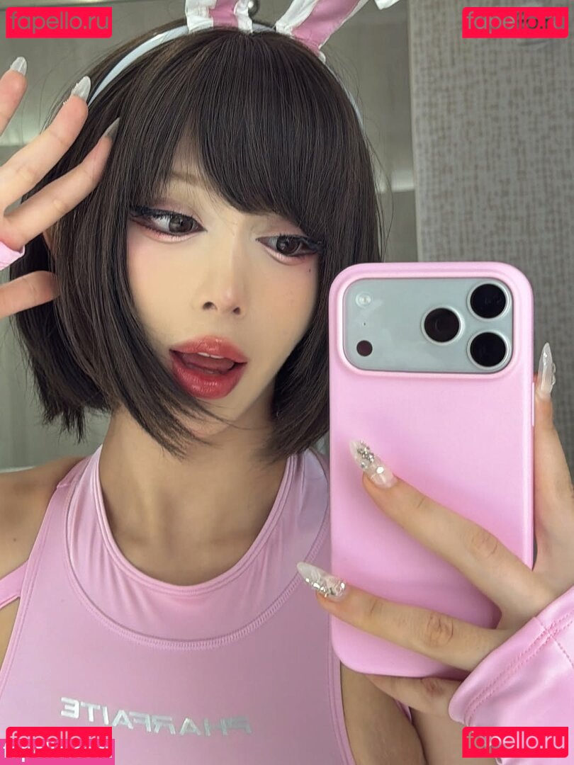 Suakirin Suaki Nude Onlyfans Photo 3