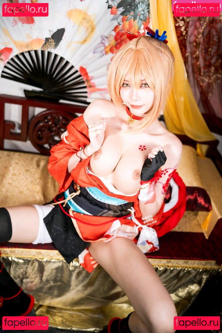 forfuturemaster Nude Onlyfans Photo 54