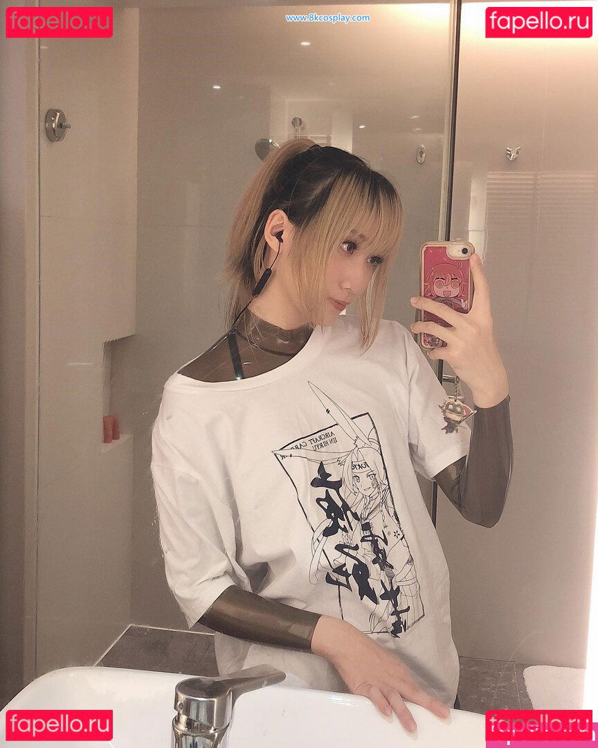 Cien_cosplay / Cien_jiangsien / Ciencosplay / fallcos1 Onlyfans Photo Gallery 