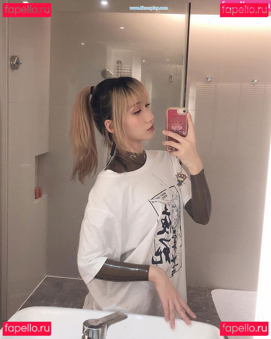 Cien_cosplay / Cien_jiangsien / Ciencosplay / fallcos1 Onlyfans Photo Gallery 