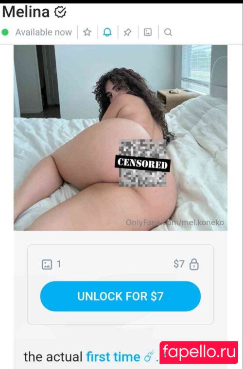 koneko.fixations Nude Onlyfans Photo 30
