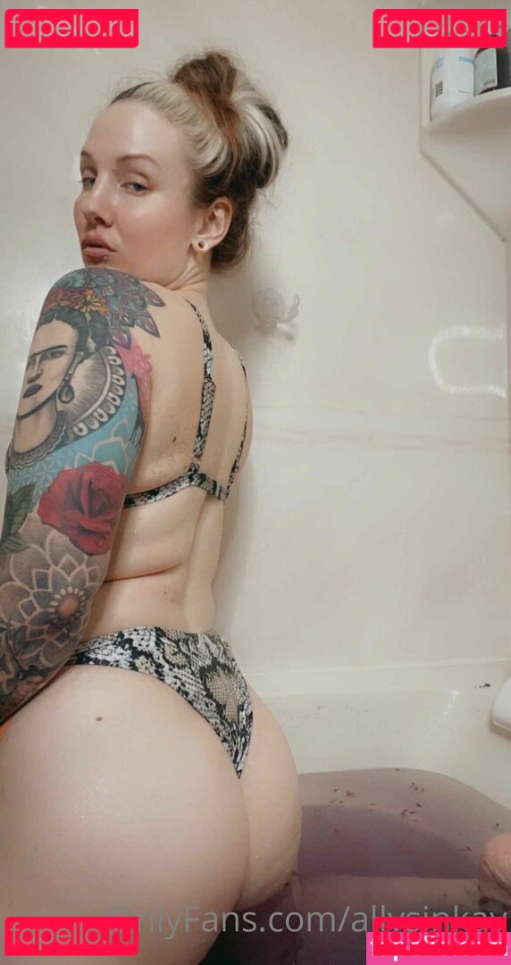 Sienna Day Nude Onlyfans Photo 7