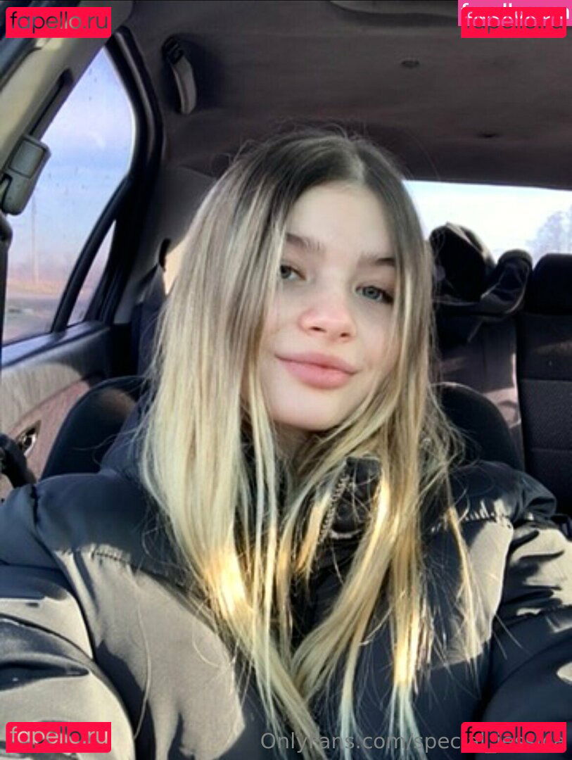 special_jess / special_jessica Onlyfans Photo Gallery 