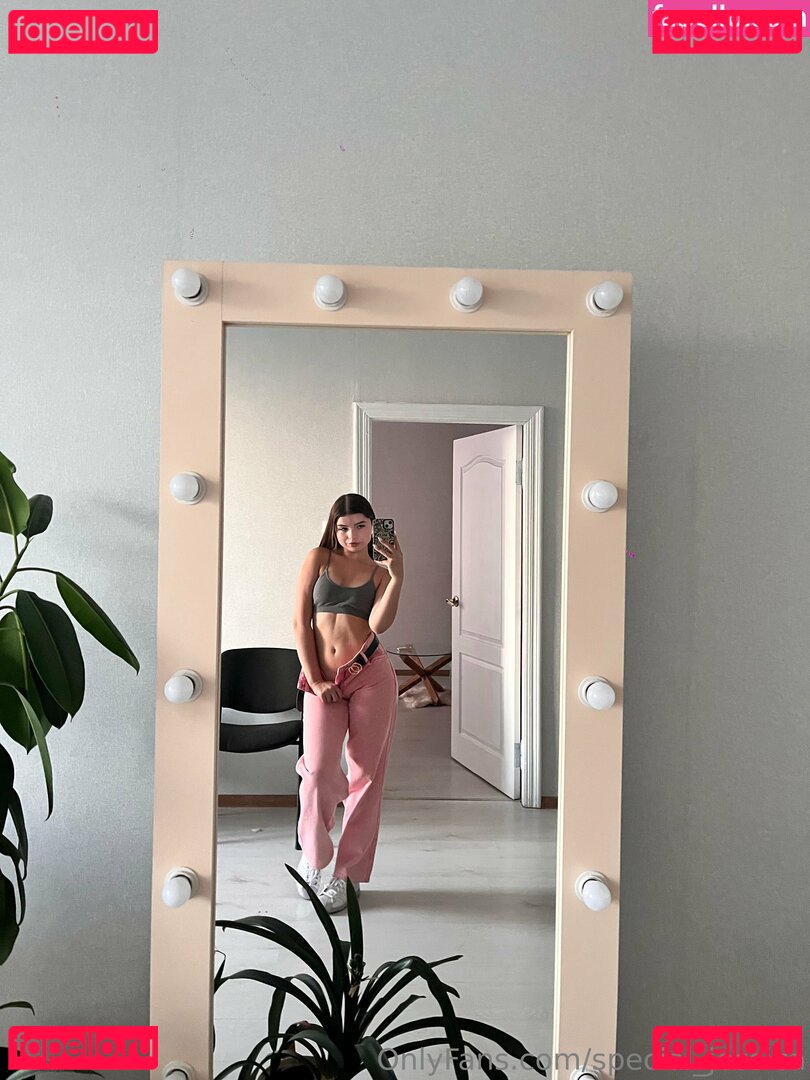 special_jess Nude Onlyfans Photo 23