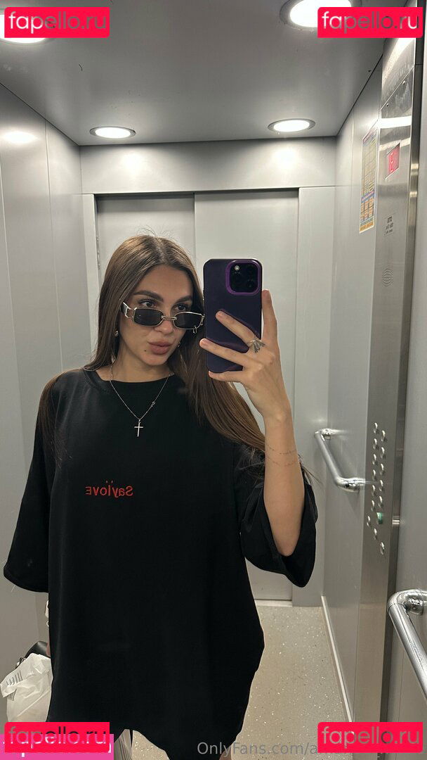 amanda_hottie Onlyfans Photo Gallery 