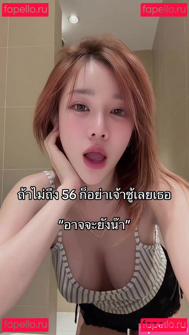 Meena / hmoycute / meena_rwd / menaraewadee Onlyfans Photo Gallery 