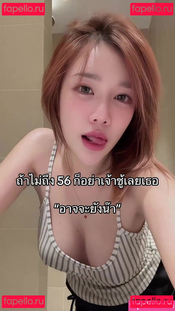 Meena / hmoycute / meena_rwd / menaraewadee Onlyfans Photo Gallery 