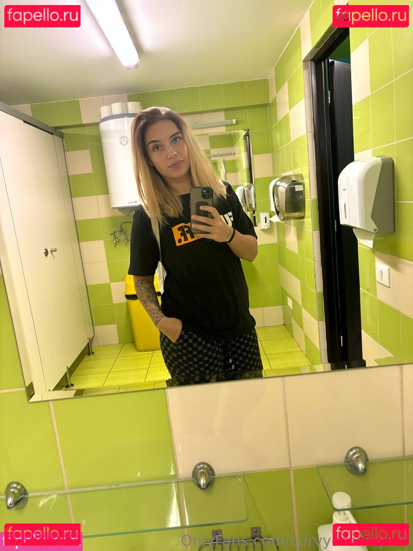 curvydreamjade Nude Onlyfans Photo 49