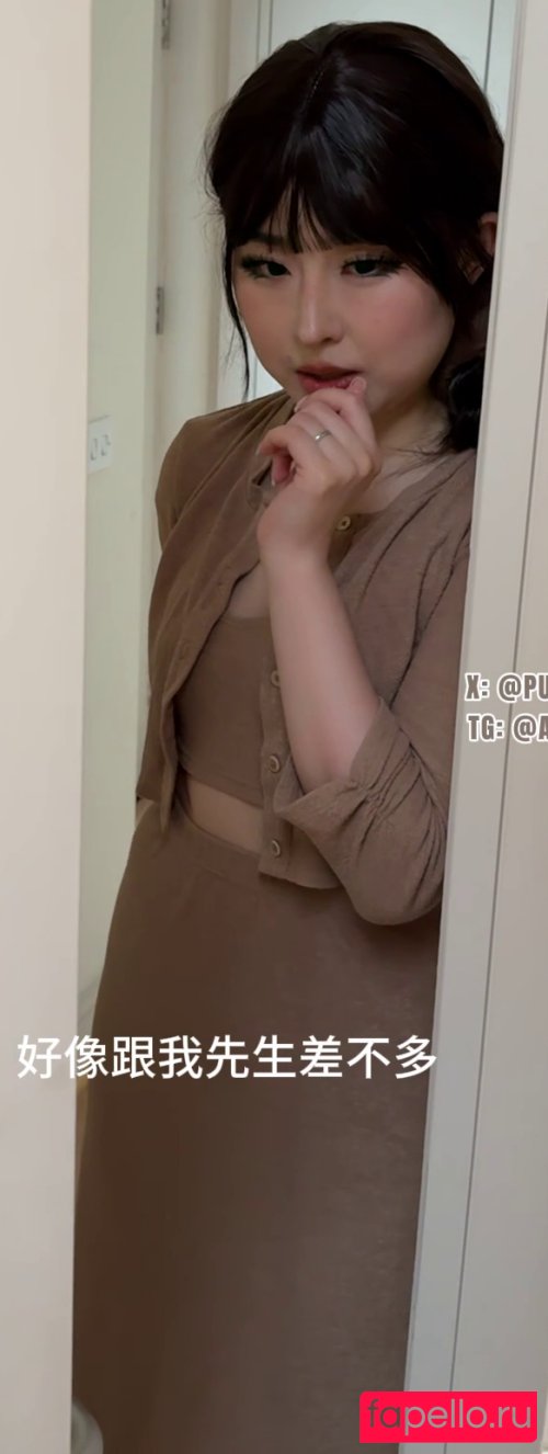aheyanlz Nude Onlyfans Photo 49