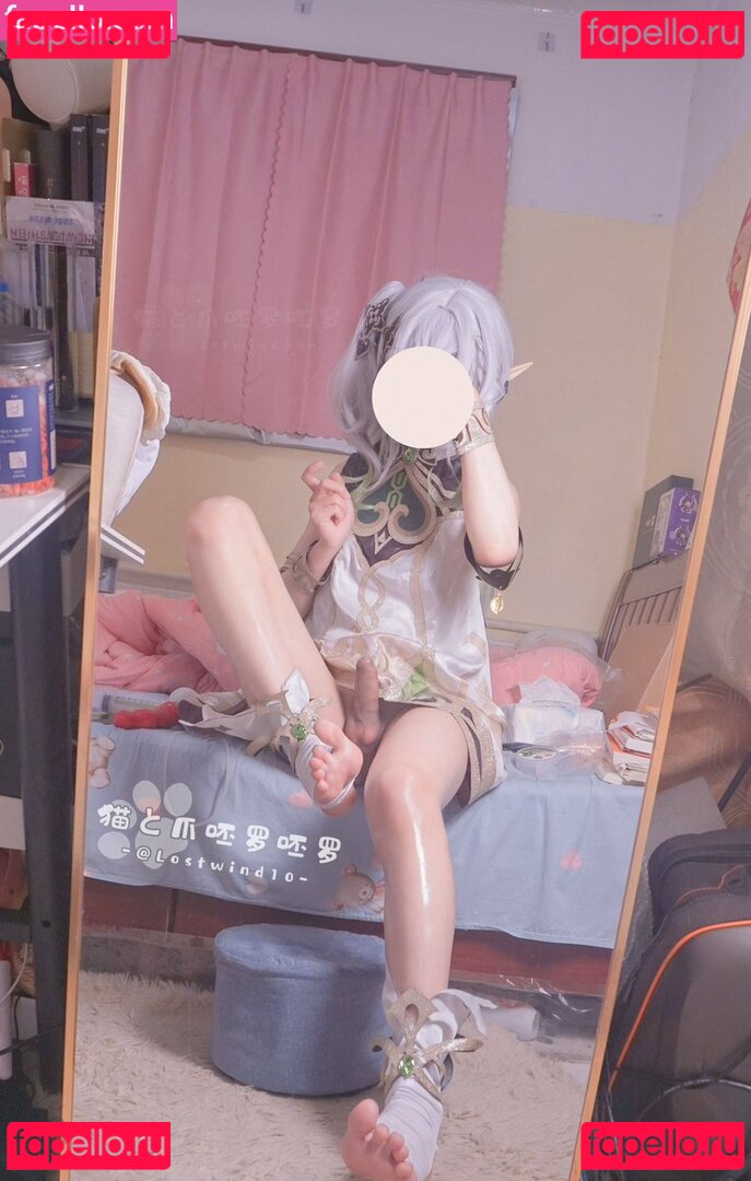 Lostwind10 Nude Onlyfans Photo 437