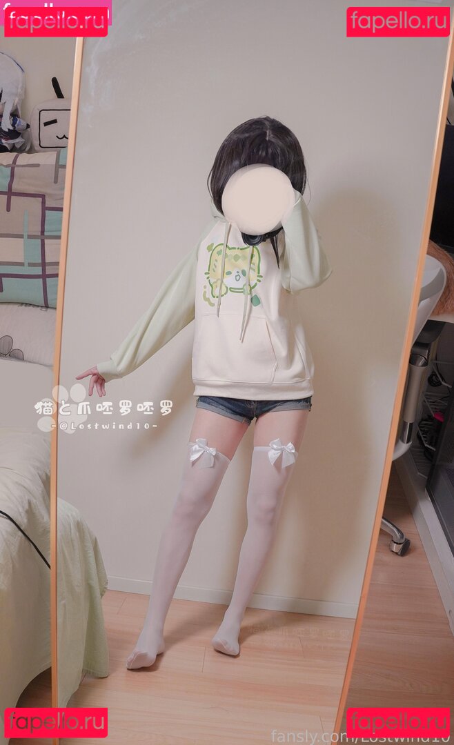 Lostwind10 Nude Onlyfans Photo 211