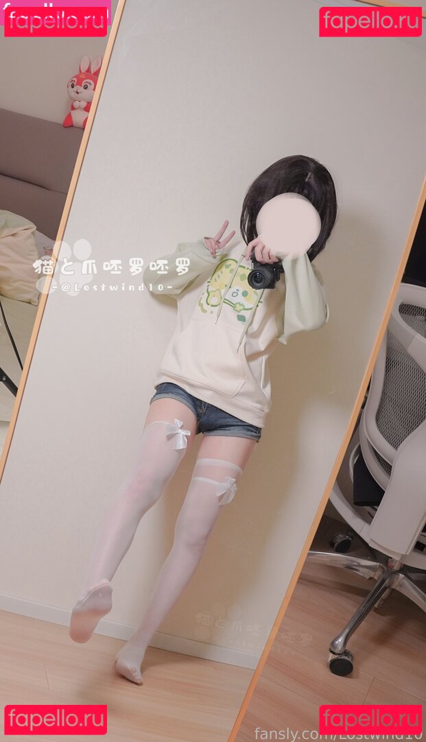 Lostwind10 Nude Onlyfans Photo 123