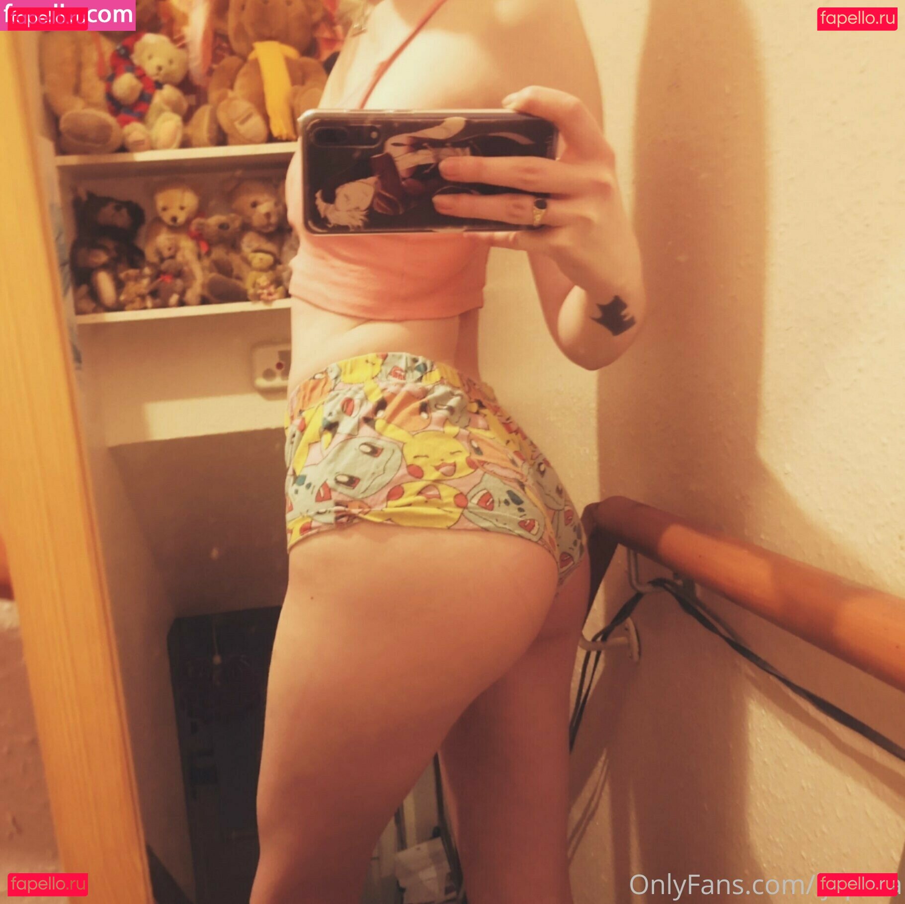 Ljaphra Nude Onlyfans Photo 6