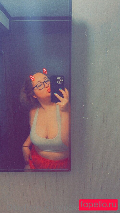 Pokebabexoxo Nude Onlyfans Photo 33