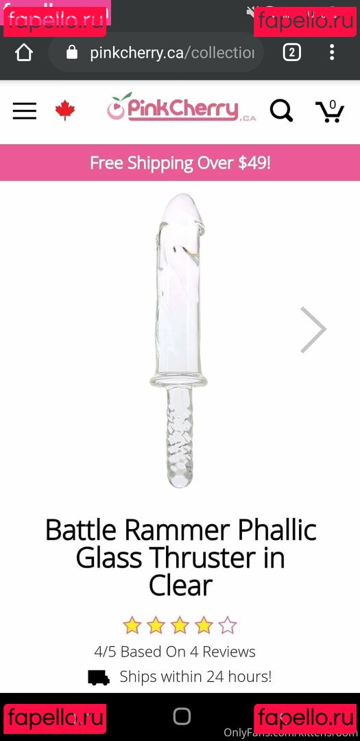 brihanna_babe Onlyfans Photo Gallery 