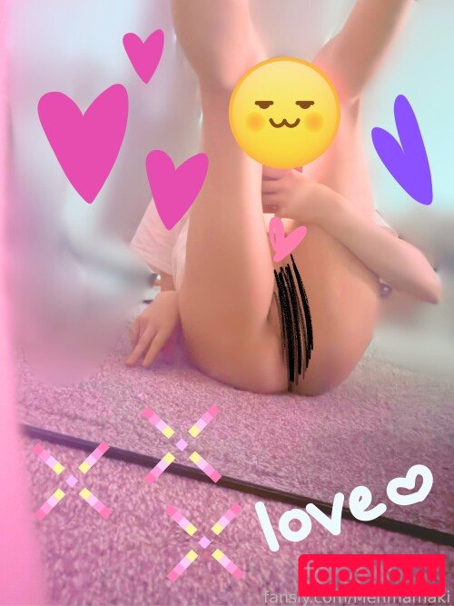 Alchemilla Menace Nude Onlyfans Photo 47