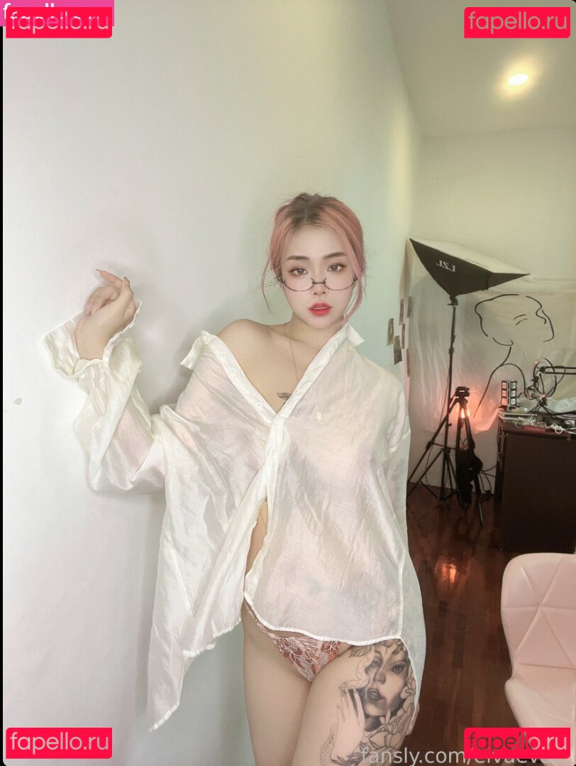 Elvaevac / elvaevac_ Onlyfans Photo Gallery 