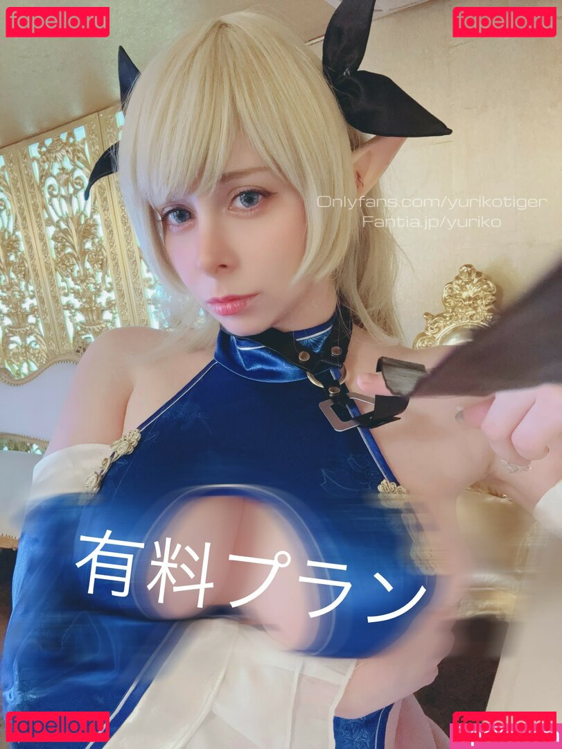 Yuriko Tiger / yurikotiger Onlyfans Photo Gallery 
