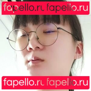 callmema.i / noomaroko Onlyfans Photo Gallery 