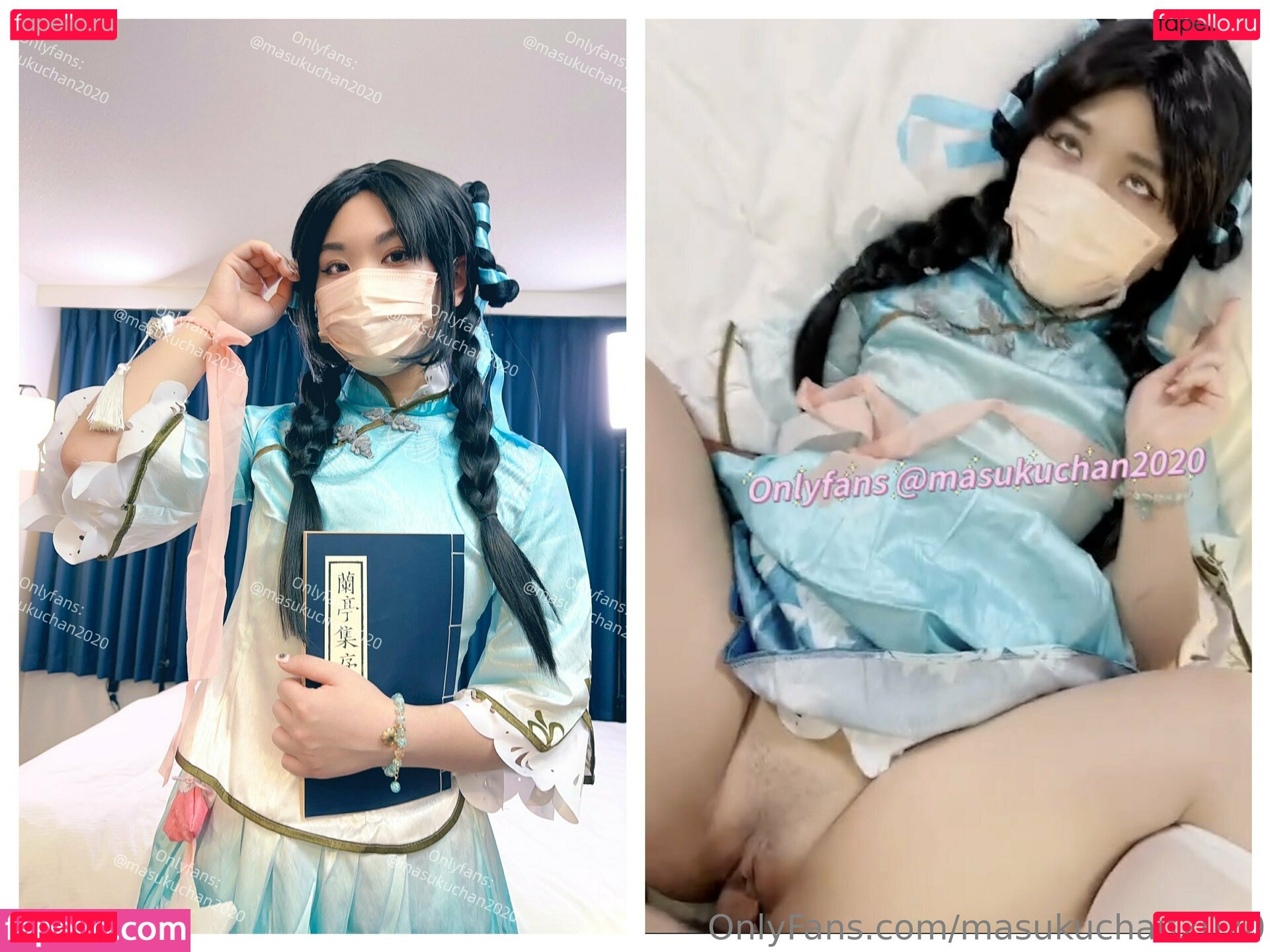 masukuchan2020 / oarabilemasuku Onlyfans Photo Gallery 