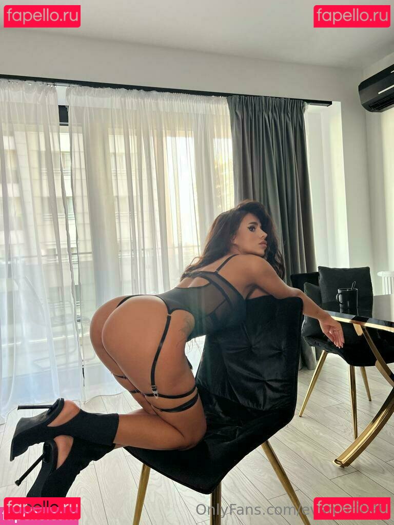 evamarie96 / evamariya96 Onlyfans Photo Gallery 