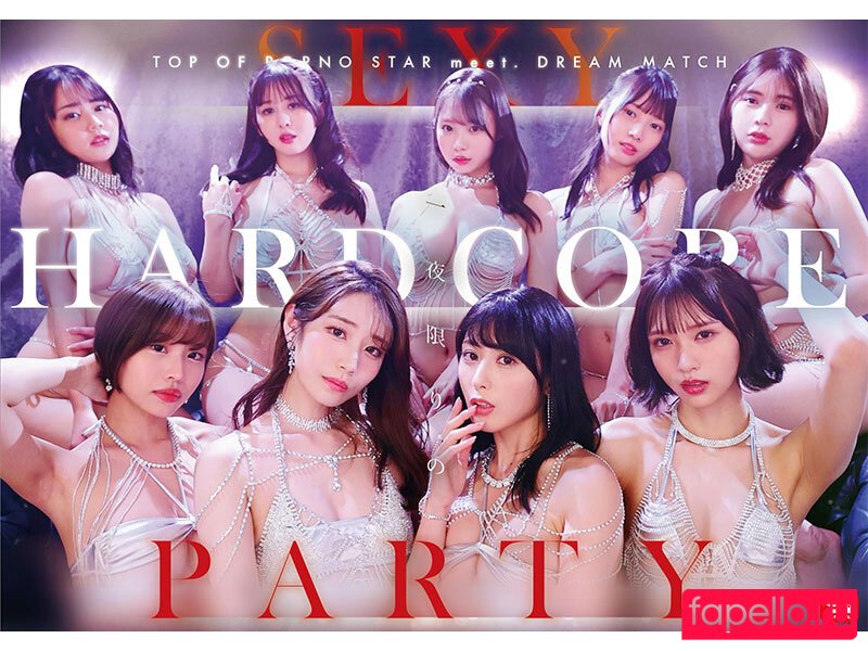 Yu Tano / _yu_8_8 / el.tano / tano / 田野憂 Onlyfans Photo Gallery 