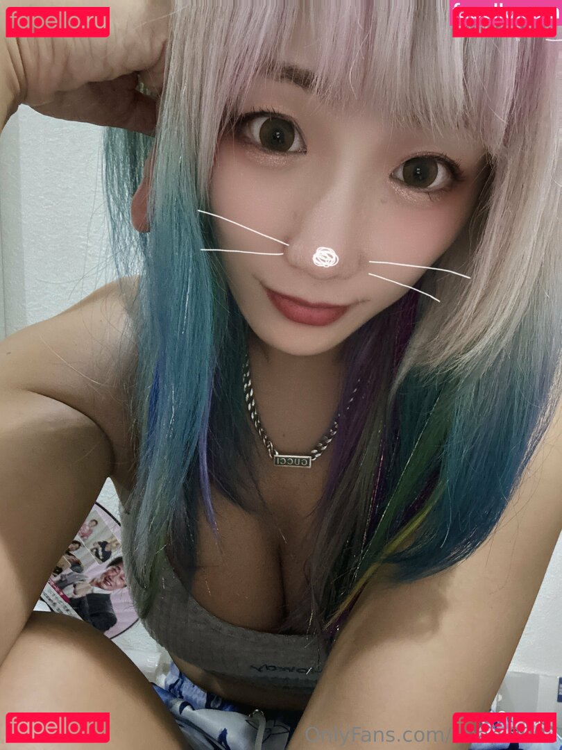Unagi Sayaka / unapi0902 / unapiiiiiii Onlyfans Photo Gallery 