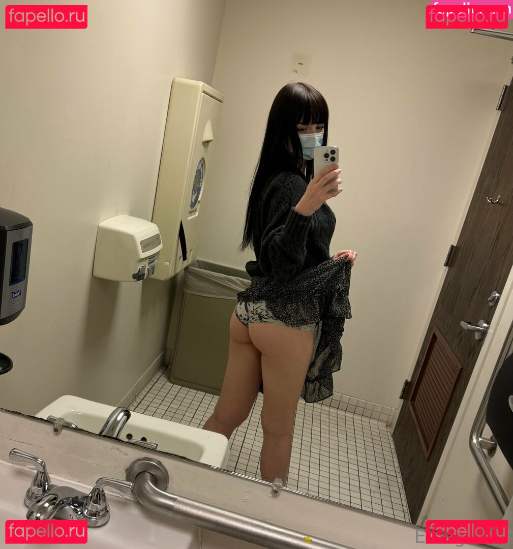 Emiigotchi Onlyfans Photo Gallery 