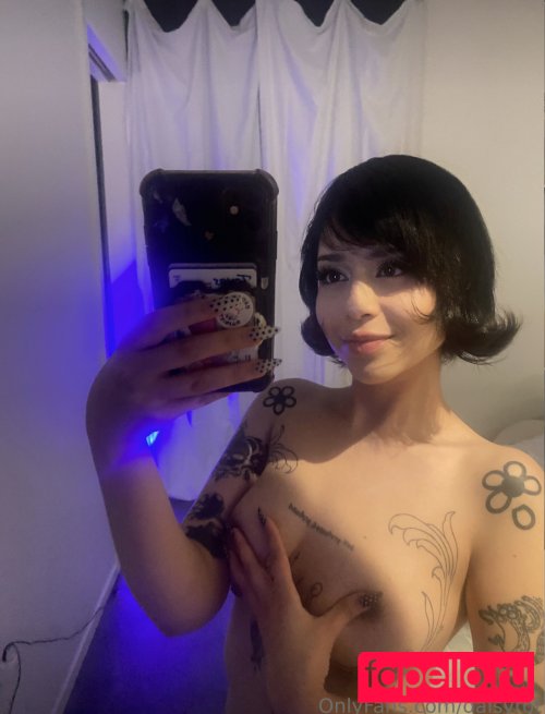 Daisyrot / Daisyrot08 Nude Onlyfans Photo 17