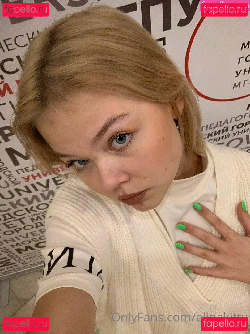 elinakitty / elinakitty10 Onlyfans Photo Gallery 