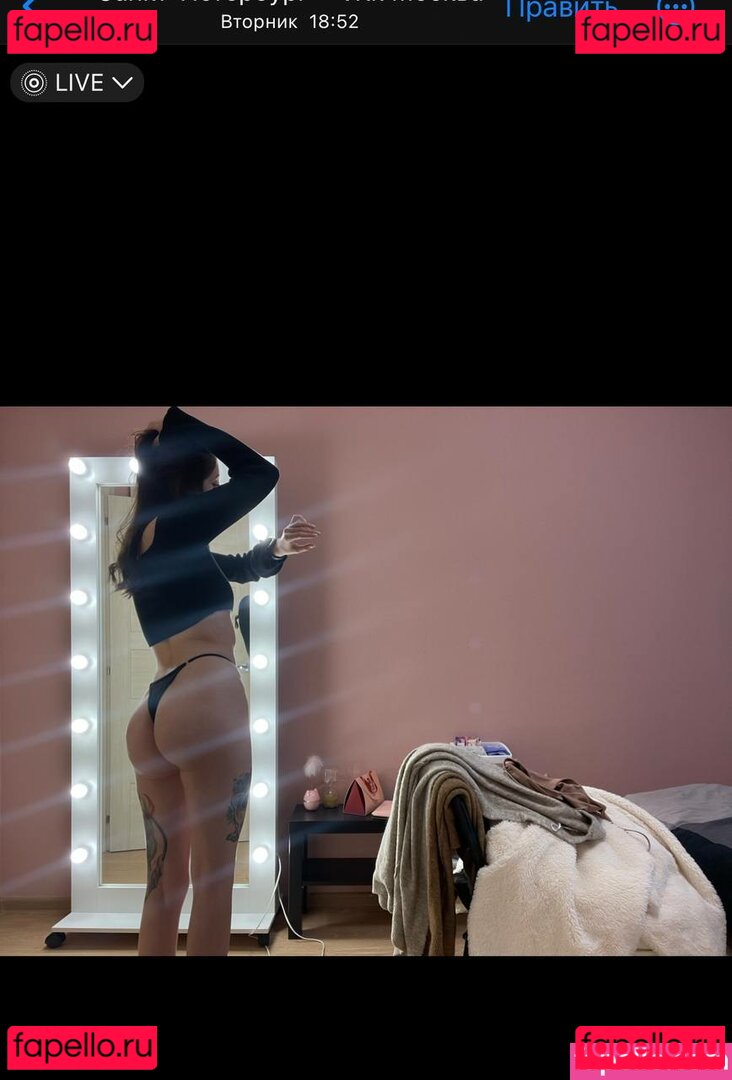 leonesan / leonesanl / yinyleon Onlyfans Photo Gallery 