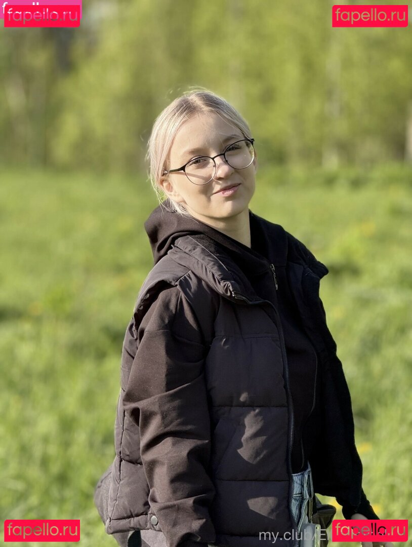 Esmabraddy / elliefromelun Onlyfans Photo Gallery 