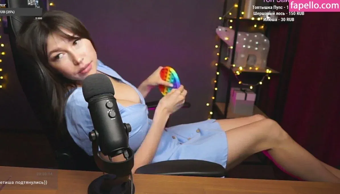 Top Baby ASMR Onlyfans Photo Gallery 