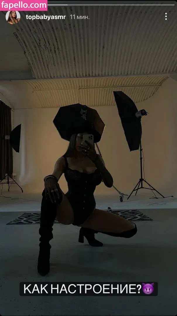 Top Baby ASMR Onlyfans Photo Gallery 