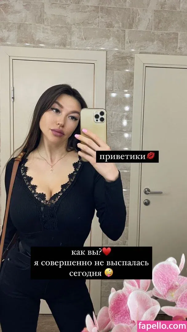 Top Baby ASMR Onlyfans Photo Gallery 