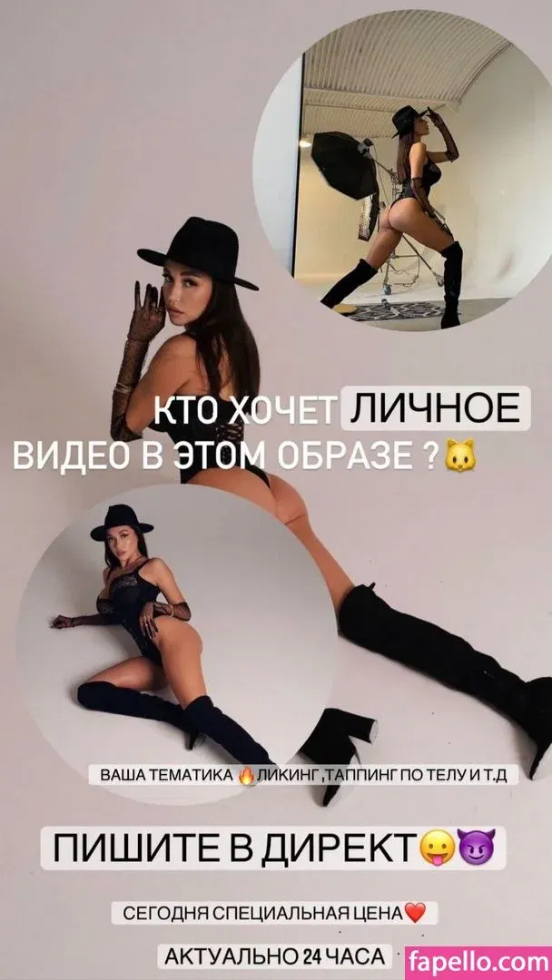 Top Baby ASMR Onlyfans Photo Gallery 