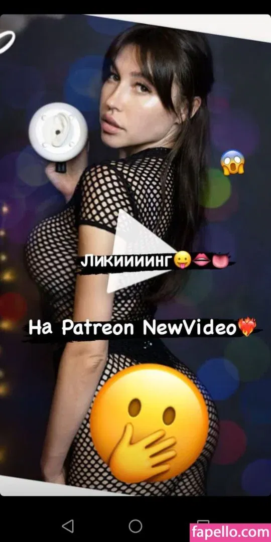 Top Baby ASMR Onlyfans Photo Gallery 