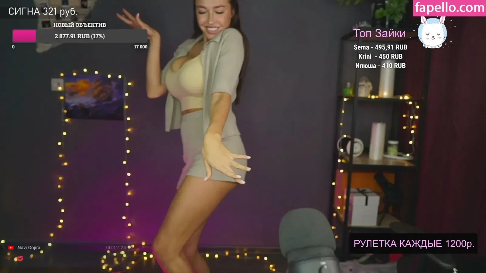 Top Baby ASMR Onlyfans Photo Gallery 