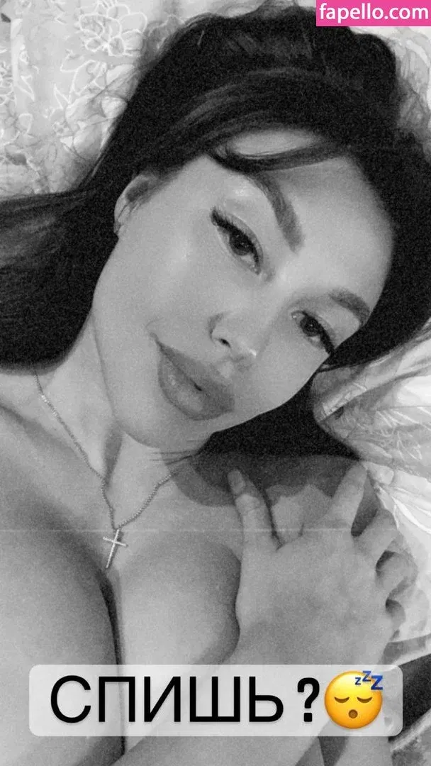 Top Baby ASMR Onlyfans Photo Gallery 