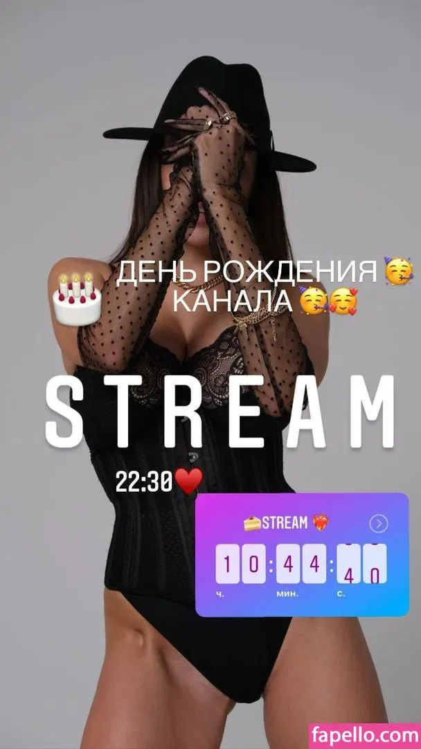 Top Baby ASMR Onlyfans Photo Gallery 